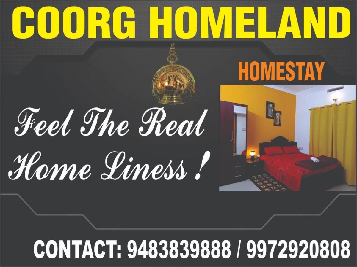Coorg Homeland Homestay -With Kitchenette Madikeri Szoba fotó